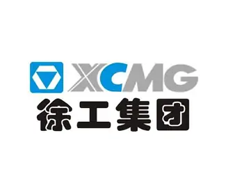  XCMG