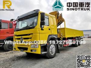 Recommended daily-SINOTRUK HOWO truck mounted crane 12tons