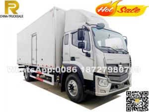 Recommended daily-FOTON AUMARK 15tons refrigerator truck
