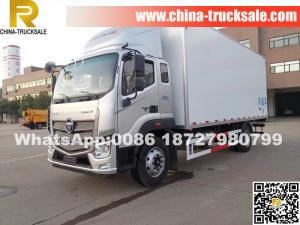 Recommended daily-FOTON AUMARK 15tons refrigerator truck for sale