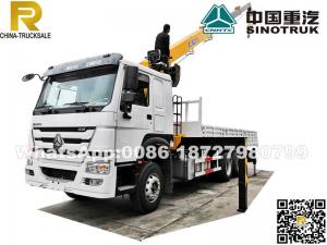 Recommended daily-12tons crane truck SINOTRUK HOWO