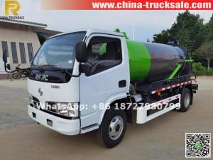 Recommended daily- 4X2 Dongfeng 5000L vacuum suction truck for sale