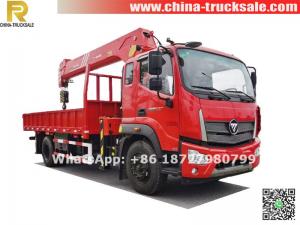 Recommended daily- FOTON 5 tons Boom truck crane for sale