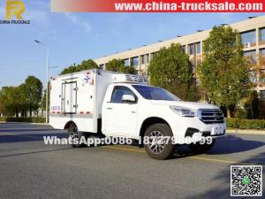 Recommended daily- Pickup automatic refrigerator truck