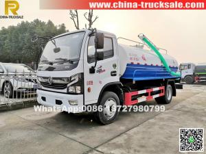 Recommended daily- 8000L 10000L sewage truck for sale