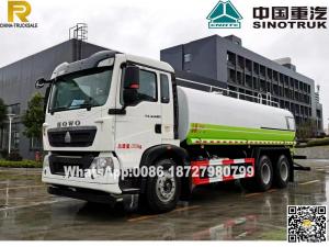 Recommended daily- 20000L SINOTRUK water bowser