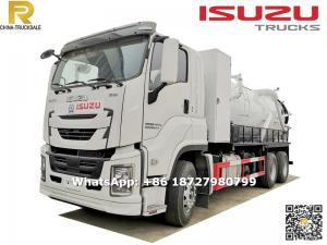 【May,2022】To Myanmar - 4 sets ISUZU GIGA 16000L sewage pump truck and ISUZU 8000L gully emptier