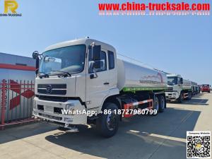 10 wheels 6X4 SHENHU brand HLQ5250GPSD 16000L water tank truck 
