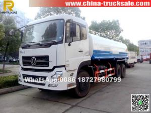 10 wheels DONGFENG 20000L water truck 