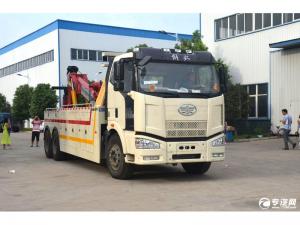 10 wheels FAW heavy duty wrecker truck with crane 10 wheels FAW heavy duty wrecker truck with crane
