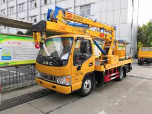 12M JAC hydraulic beam lifter truck 12M JAC hydraulic beam lifter truck