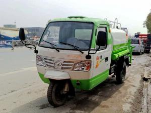 2000L tricycle water truck 