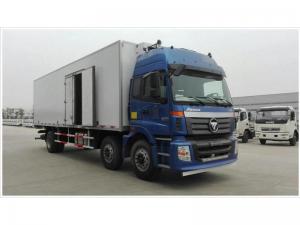 20tons FOTON AUMAN refrigerator truck 20tons FOTON AUMAN refrigerator truck