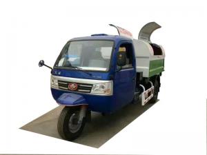 2CBM hook loader tricycle