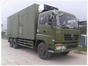 DONGFENG 30TONS refrigerated truck for sale DONGFENG 30TONS refrigerated truck for sale
