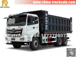 50tons FOTON dumper lorry