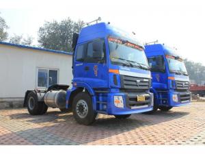 6 wheels 16tons FOTON ETX tractor truck  6 wheels 16tons FOTON ETX tractor truck