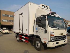 8TONS JAC refrigerator box truck 8TONS JAC refrigerator box truck