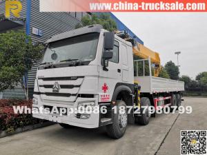 8X4 SINOTRUK HOWO crane boom truck 20tons