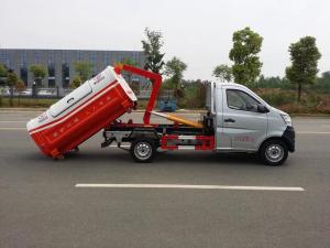 Changan 3CBM hook arm garbage truck