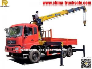 DONGFENG AWD 6X6 off-road truck crane 8tons 
