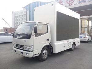 DONGFENG DFAC LED truck DONGFENG DFAC LED truck