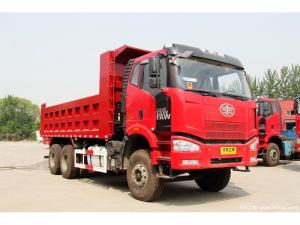 FAW 30-50TONS heavy duty tipper truck