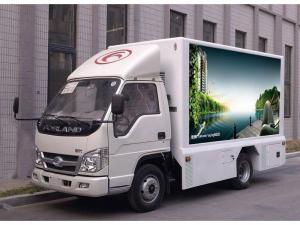 FOTON Forland LED advertising truck FOTON Forland LED advertising truck