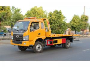FOTON forland tow truck FOTON forland tow truck