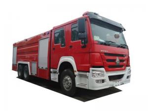 HOWO 16000L water foam fire truck HOWO 16000L water foam fire truck