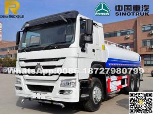 HOWO 20000L water tank truck price