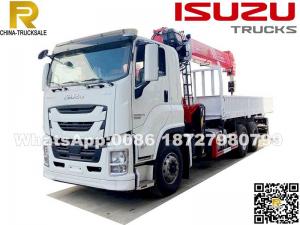 ISUZU GIGA truck crane for sale 