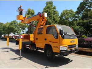 JMC 16m telescopic beam aerial platform vehicle JMC 16m telescopic beam aerial platform vehicle