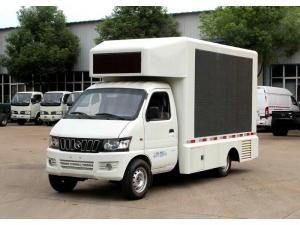 KAMA electric led digital display truck KAMA electric led digital display truck