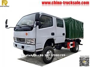 SHENHU brand 4X4 double row cargo truck 