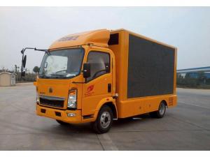 SINOTRUK HOWO LED advertising truck SINOTRUK HOWO LED advertising truck